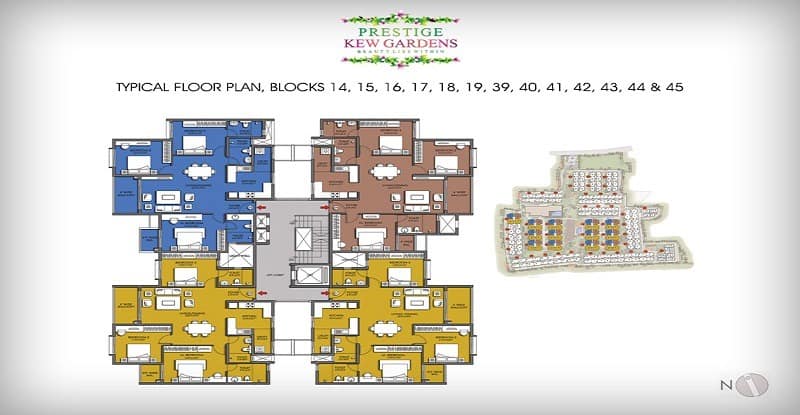 Prestige Kew Gardens Apartment typical floor plan blocks 14 15 16 17 18 19 39 40 41 42 43 44 45 46