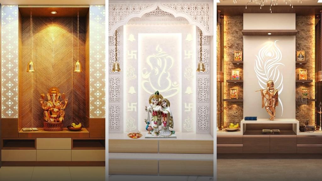 puja room design